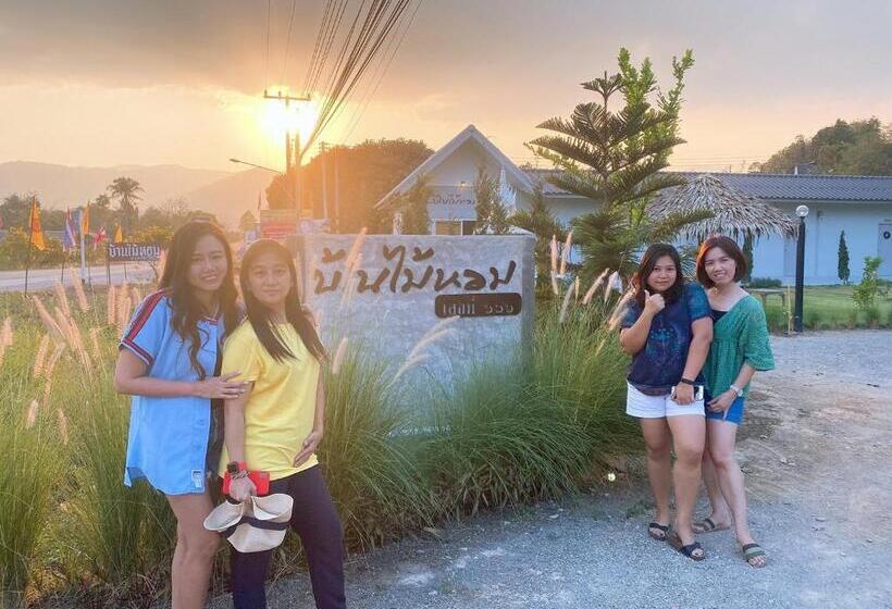 Standard Room Garden View, บ้านไม้หอมบูติค สวนผึ้ง