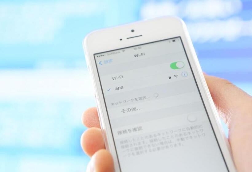 スタンダードルーム, Apa Hotel Chiba Yachiyo Midorigaoka