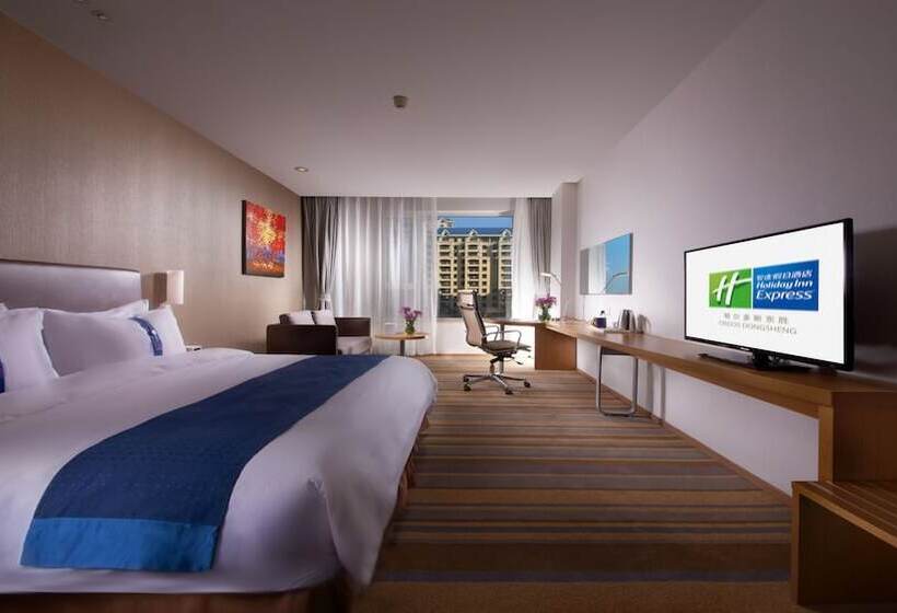 Standart Oda, Holiday Inn Express Ordos Dongsheng, An Ihg