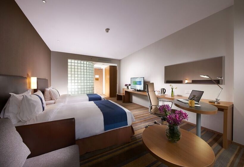 Standart Oda, Holiday Inn Express Ordos Dongsheng, An Ihg