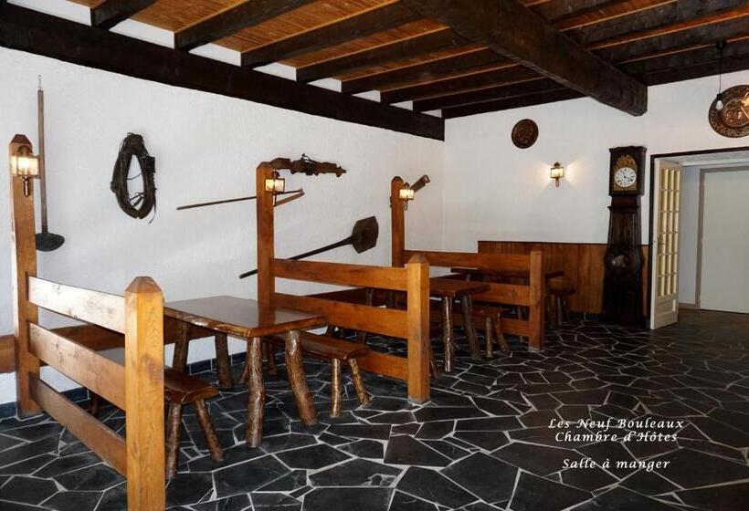 带观景的标准间, Les Neuf Bouleaux