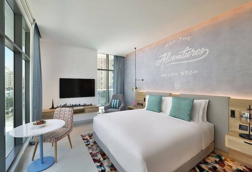 اتاق سوپریور, NH Collection Dubai The Palm