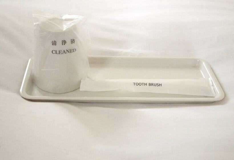 Standard Trippelrum, Green Mark