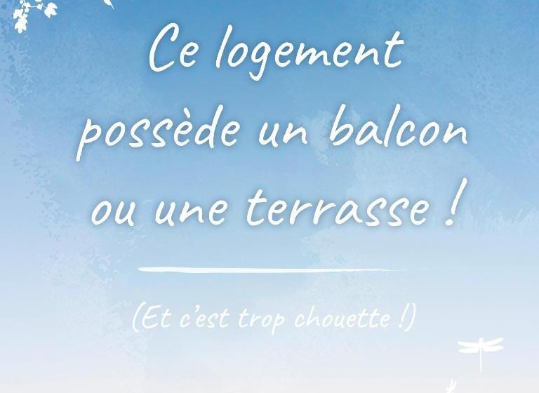 Апартаменты 1 Спальня с Балконом, Vacancéole Le Terral Montpellier Sud
