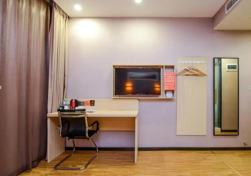 اتاق پرمیوم, 7days Premium Chongqing Jiefangbei Pedestrian Street Branch