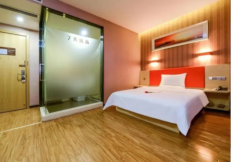 اتاق پرمیوم, 7days Premium Chongqing Jiefangbei Pedestrian Street Branch