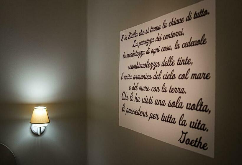 Quarto Deluxe, Gli Specchi Di Archimede