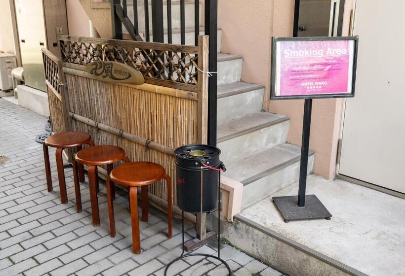 اتاق استاندارد با چشمانداز, Wako Tokyo Tree View