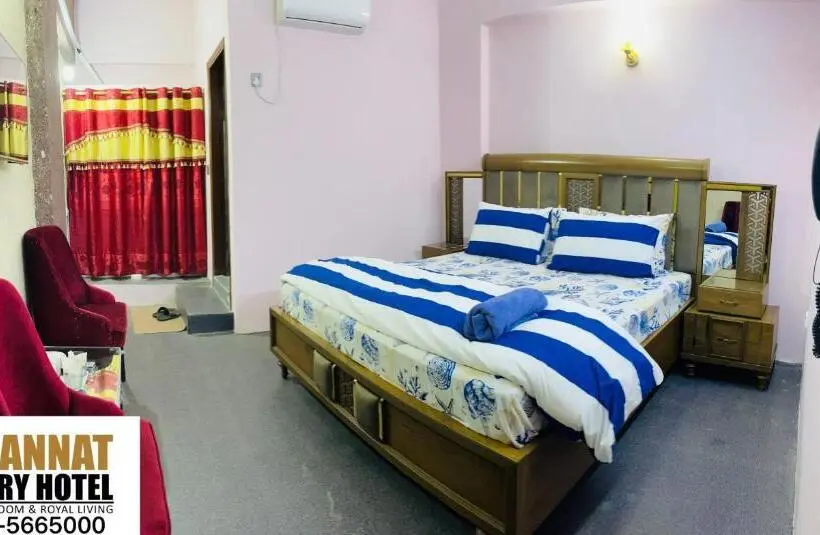 اتاق لوکس یک تخته, Al Jannat Luxury