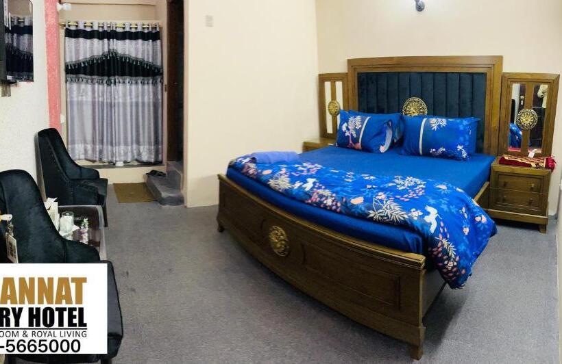 اتاق لوکس, Al Jannat Luxury