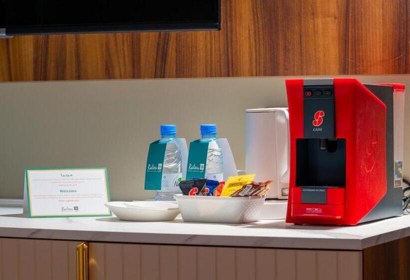 סוויטה אקזקיוטיב, فندق رالين 2