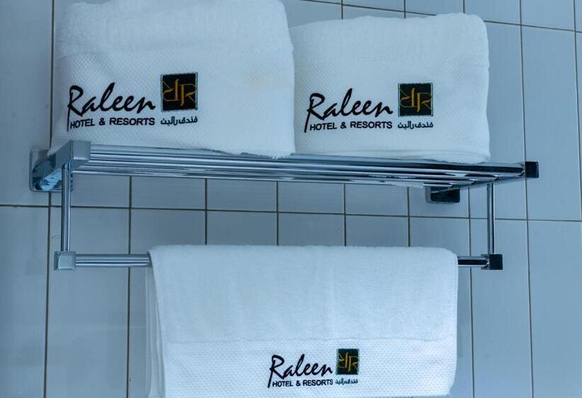 חדר סטנדרט, فندق رالين 2