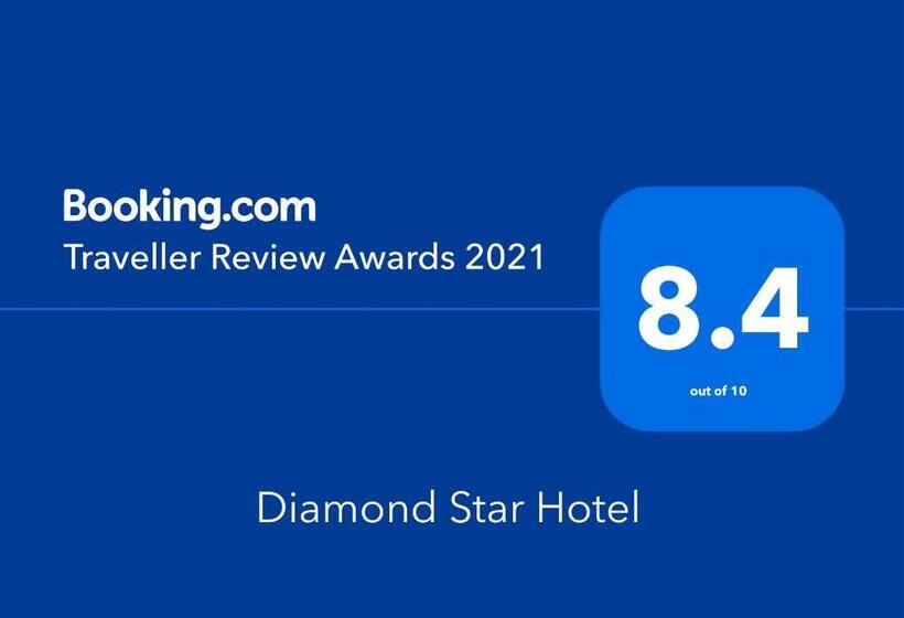 اتاق لوکس, Diamond Star Hotel فندق النجمة الماسية