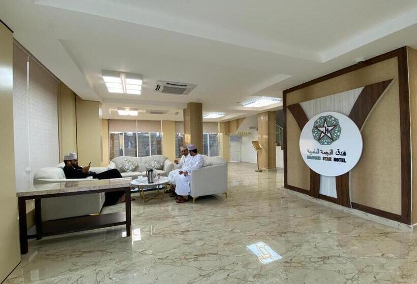 سوییت جونیور لوکس, Diamond Star Hotel فندق النجمة الماسية