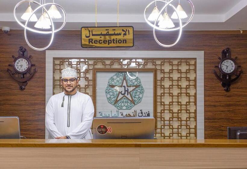 سوییت جونیور لوکس, Diamond Star Hotel فندق النجمة الماسية
