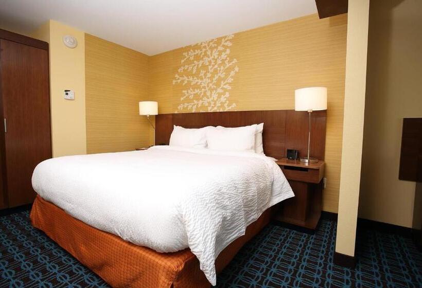 Люкс Кровать Кинг, Fairfield Inn & Suites By Marriott East Grand Forks