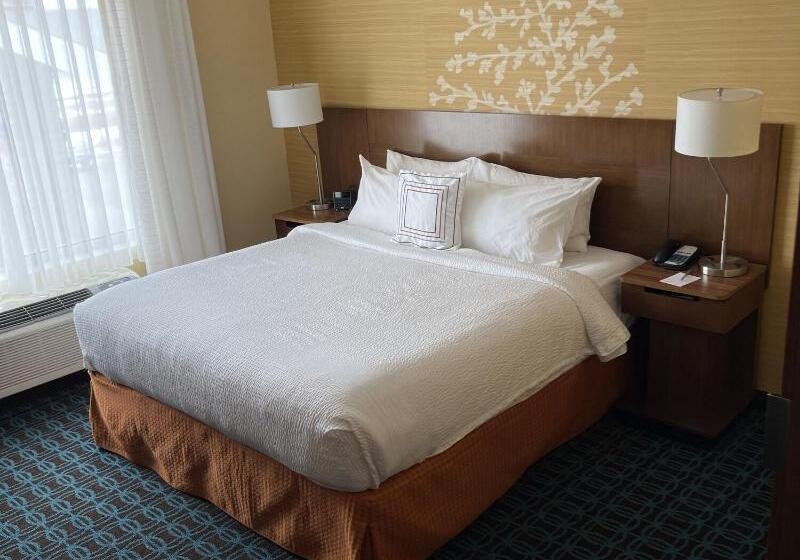 غرفة قياسية سرير كينج, Fairfield Inn & Suites By Marriott East Grand Forks