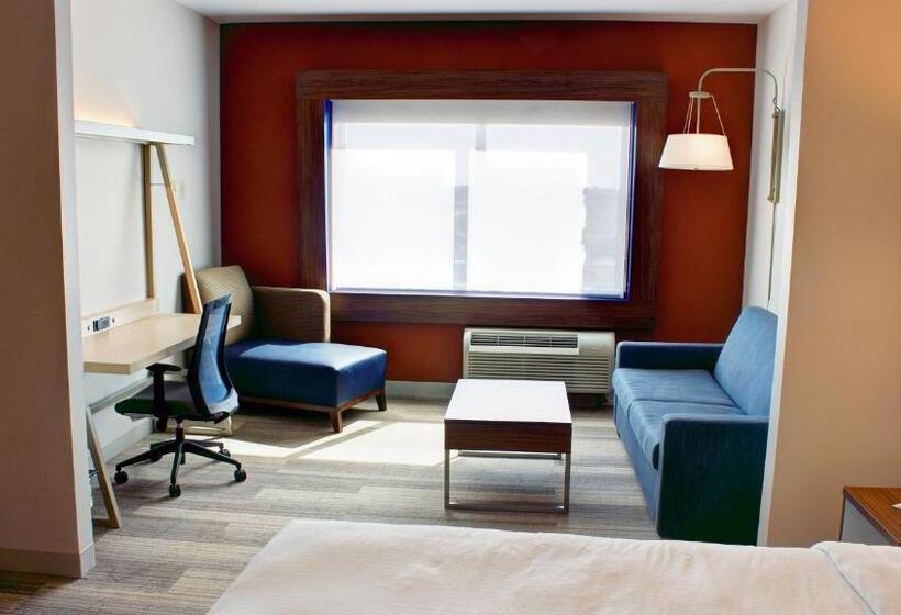 Президентский Люкс, Holiday Inn Express Spencer, An Ihg