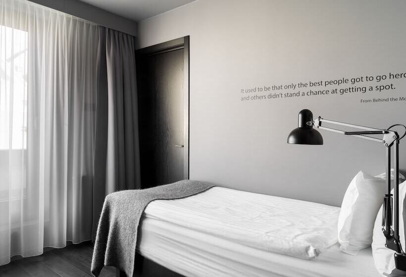 标准单人间, Skuggi Hotel By Keahotels