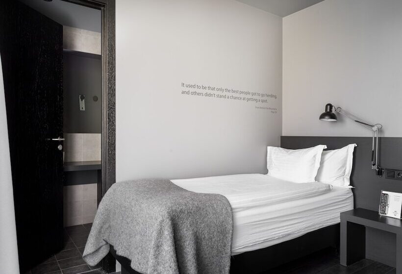 标准单人间, Skuggi Hotel By Keahotels