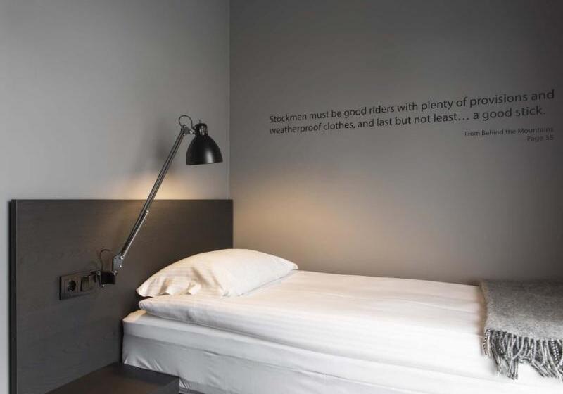 标准单人间, Skuggi Hotel By Keahotels