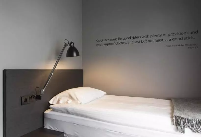 اتاق استاندارد یک نفره, Skuggi Hotel By Keahotels