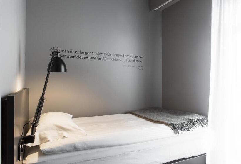 标准单人间, Skuggi Hotel By Keahotels