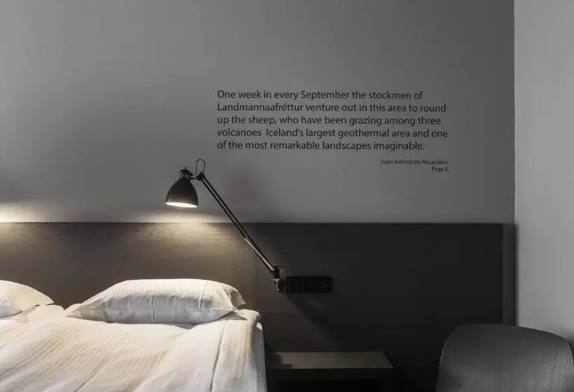 اتاق استاندارد, Skuggi Hotel By Keahotels