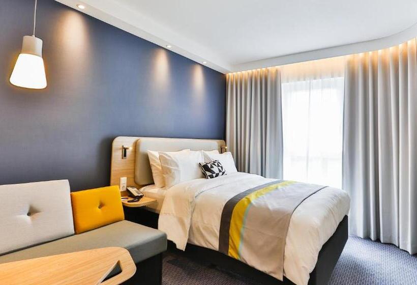 اتاق استاندارد, Holiday Inn Express Karlsruhe   City Park, An Ihg