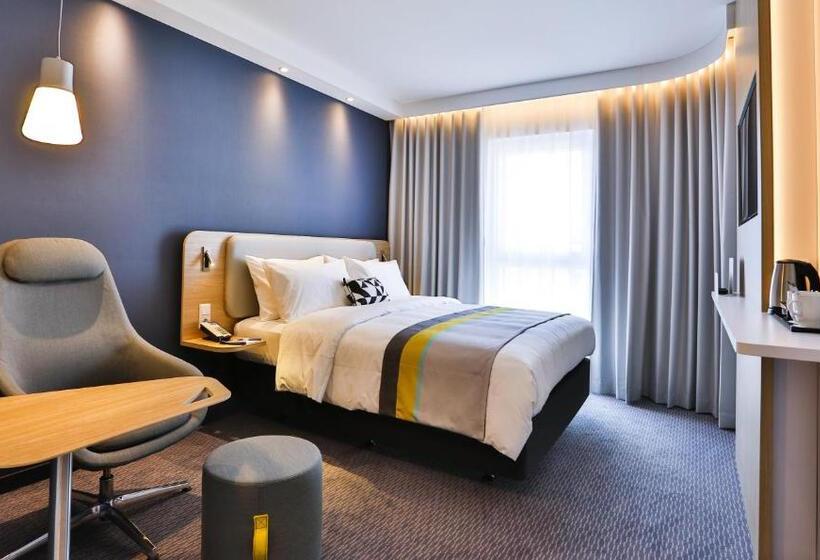 اتاق استاندارد, Holiday Inn Express Karlsruhe   City Park, An Ihg