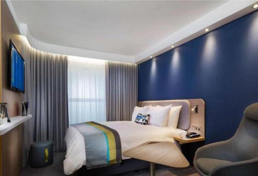 اتاق استاندارد, Holiday Inn Express Karlsruhe   City Park, An Ihg