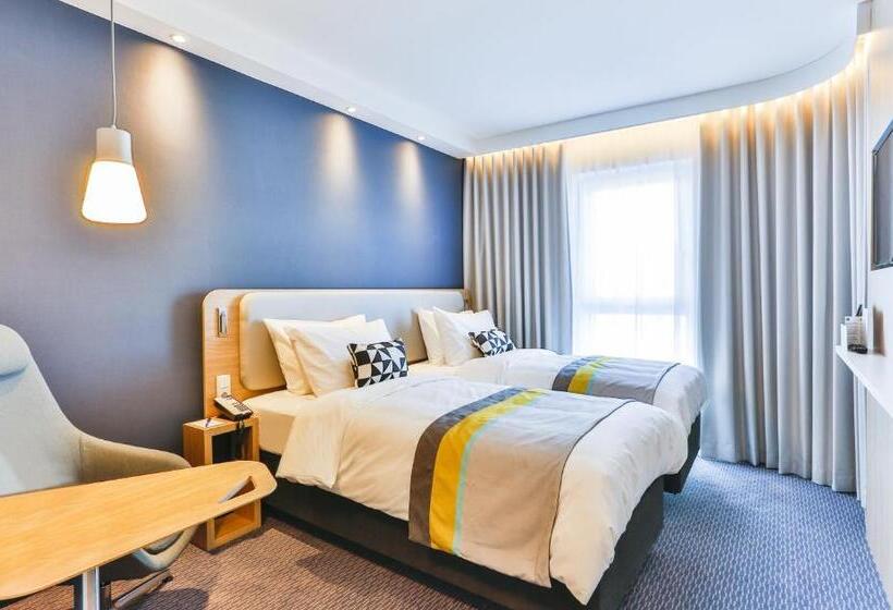 اتاق استاندارد, Holiday Inn Express Karlsruhe   City Park, An Ihg