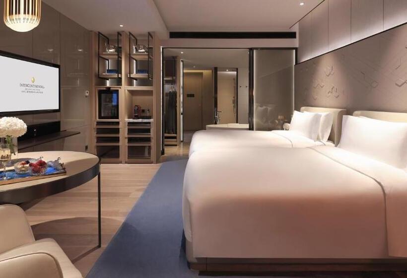 Camera Club, Intercontinental Beijing Sanlitun, An Ihg