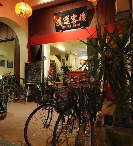 バス共有のスタンダードルーム, Red Inn Court   Hostel