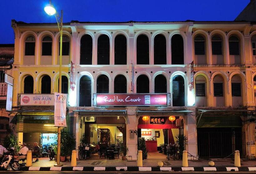 اتاق استاندارد با سرویس بهداشتی مشترک, Red Inn Court   Hostel