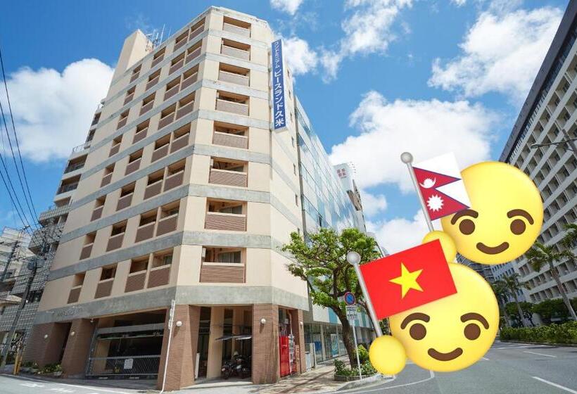 غرفة قياسية, Peace Land Kume