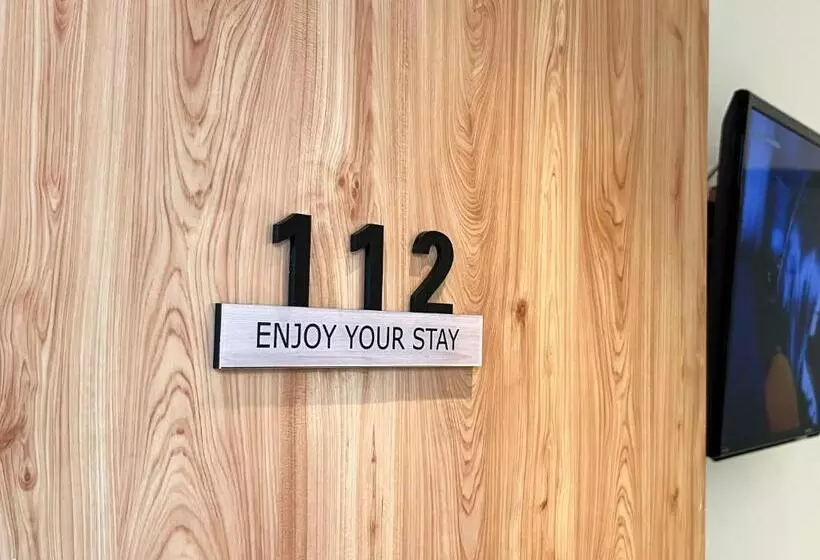 デラックスルーム, Apple 1 Hotel Gurney