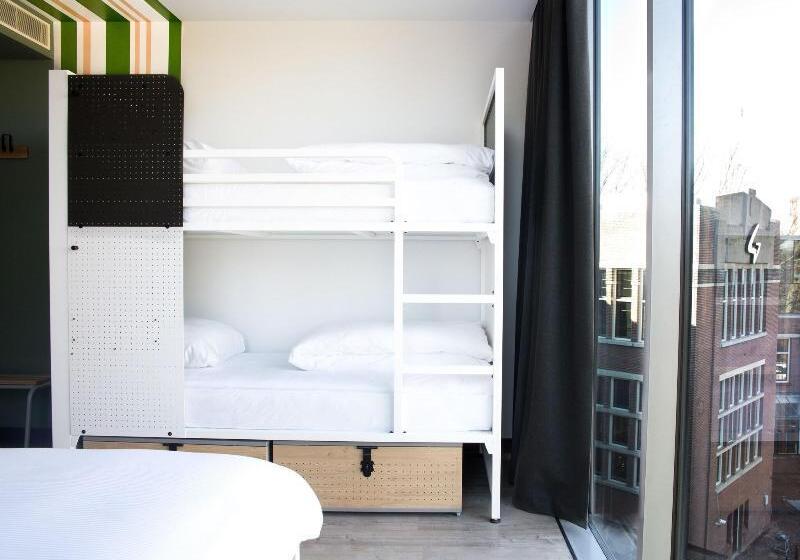 اتاق لوکس, Generator Amsterdam