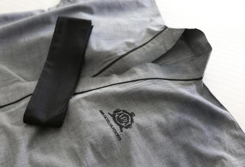 标准单人间, Apa Hotel Ginza Kyobashi Tokyo Eki Yaesu Minamiguchi