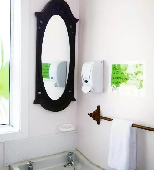 共同バス付シェアルーム, Braemar House B&b And Yha Hostel