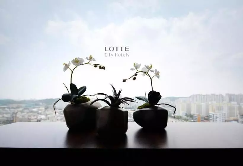 デラックスルーム, Lotte City Hotel Ulsan