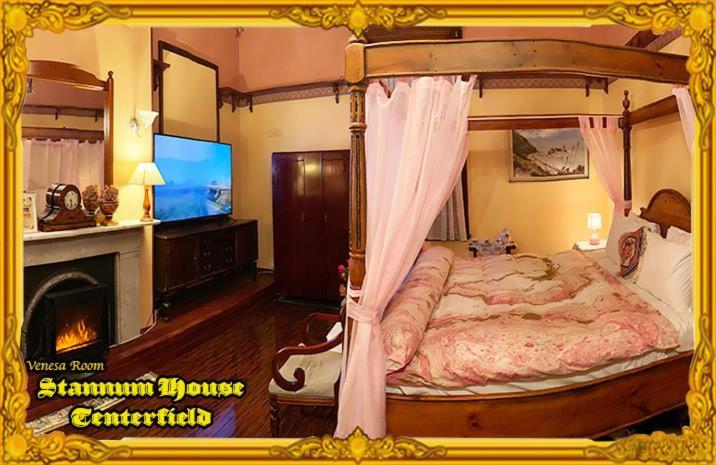 חדר דחוקס עם מיטת קינג, Historic Stannum House