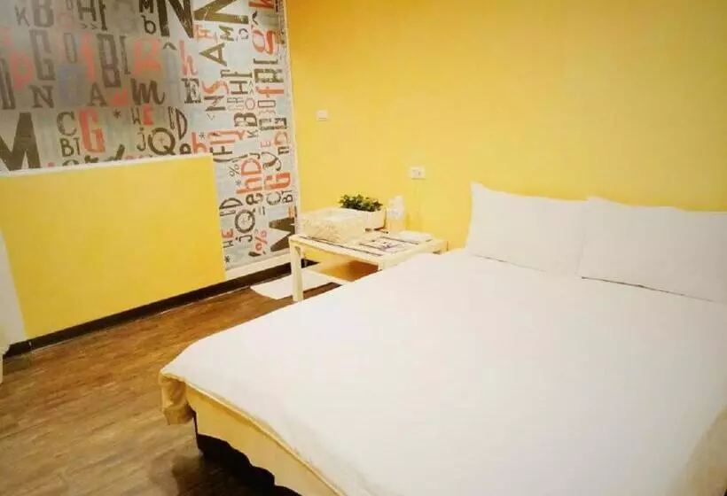 سوییت, Sleep Taipei