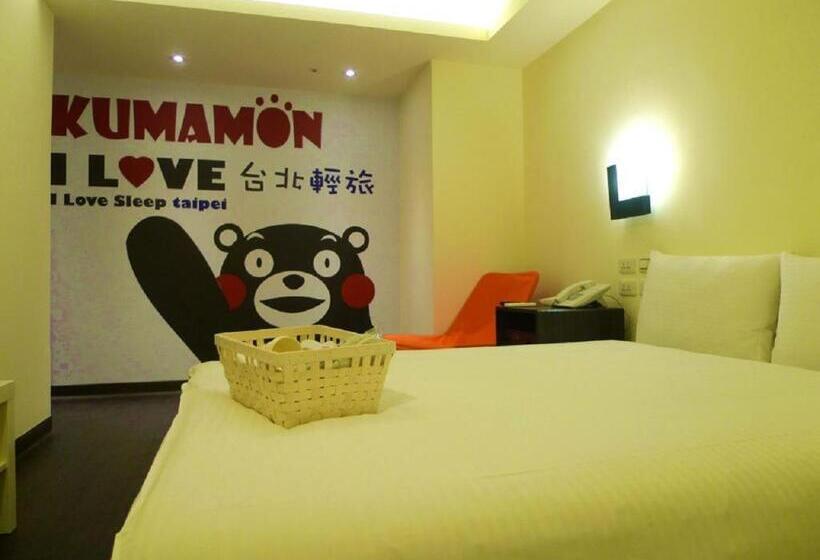 سوییت, Sleep Taipei