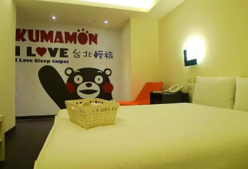 سوییت, Sleep Taipei