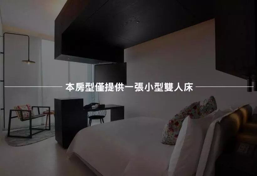 اتاق استاندارد, The Place Tainan
