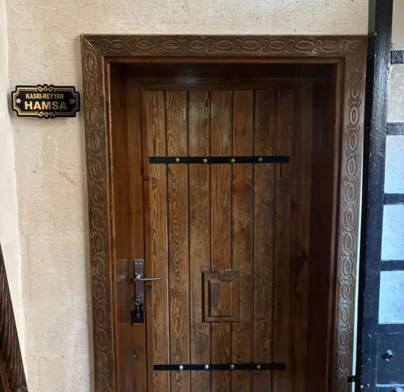 اتاق استاندارد, Kasr I Reyyan