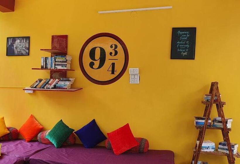 اتاق لوکس, Hogwartz Hostel