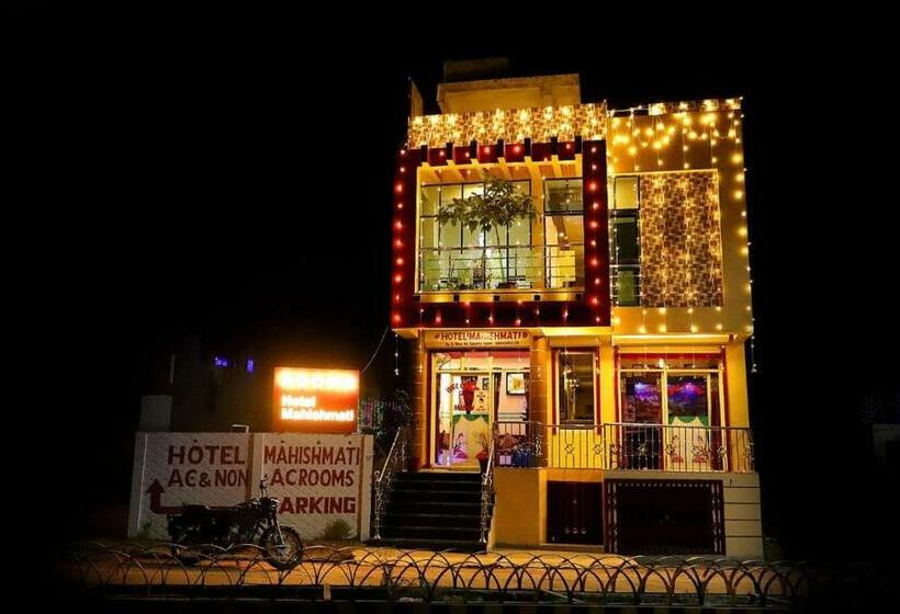 חדר דלוקס, Mahishmati Palace