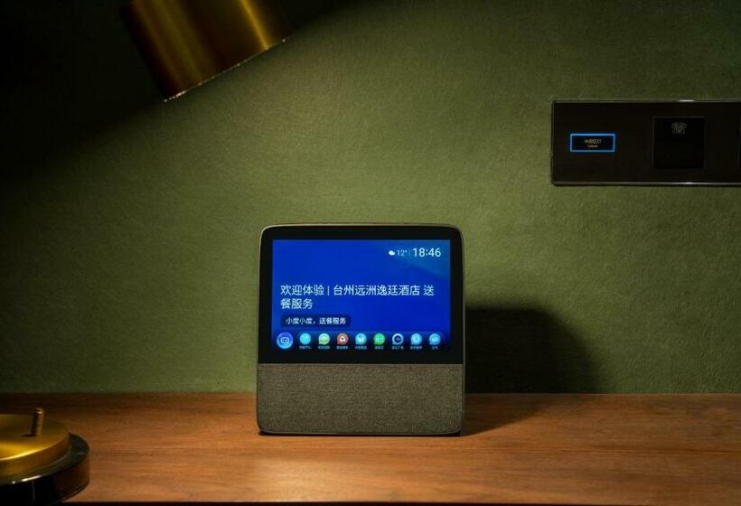 高级大房间, S&n Yiting Hotel Taizhou